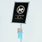 使用例