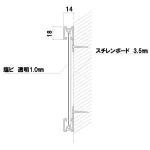 ■取付説明図