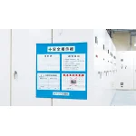 ■吊下げヒモ付き!使用例(色・サイズはご確認下さい)