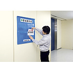 ■使用例2(サイズはご確認下さい)