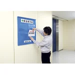■使用例2(サイズはご確認下さい)