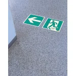 ■使用例/避難口・通路誘導標識(蓄光ステッカー)