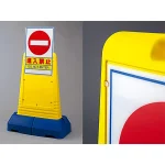 ■表示板はスライド式でツメに差し込み固定します。