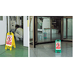 ■フロアユニスタンド 使用例3