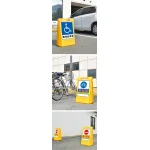 サインボックスの使用例。駐車場や駐輪場で活躍するシンプルかつインパクトのあるデザイン