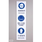 複数の表示を1枚に!