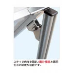 フロアバリウススタンドI型 アクリルタイプ FVAI-ACシリーズ