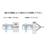 ■ご注意