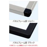フロアバリウススタンドI型 アクリルタイプ FVAI-ACシリーズ