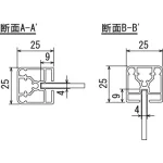 ■断面図