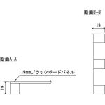 ■断面図