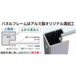 フロアバリウススタンドI型 アクリルタイプ FVAI-ACシリーズ