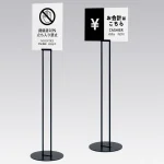 ■A3使用例