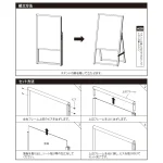 ■取り付け方法&セット方法