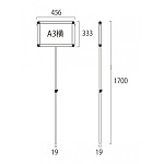 ■プラカードポールの使用イメージ