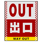 ■表示内容(※看板本体別売)