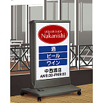 ■使用イメージ(本商品ではありません。樹脂サインL)
