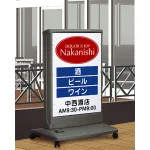 ■使用イメージ(本商品ではありません。樹脂サインL)