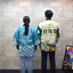 ■法被制作事例(素材:左側:トロピカル /右側:トロマット)※共にFサイズ