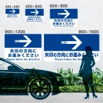 プレート看板の寸法比較イメージ
