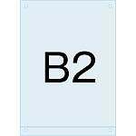 アンダーバー付アクリル板 (マグネジ看板用オプションパーツ) B2 (PSMNAC-B2)