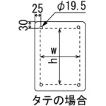 ■用紙寸法