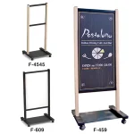 木目調和風サインスタンド ほくさいF 両面 屋外用