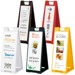 スタンドプレート マーカー用 両面