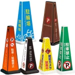 ミセル メッセージポール