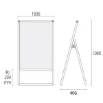 ■1800×900【片面】タイプ図面