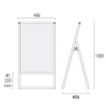 ■450×900【片面】タイプ図面