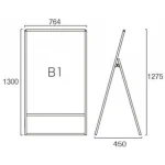 ■B1サイズ・片面の寸法図