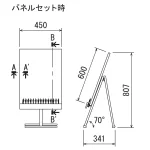 ■図面:450×600タイプのパネルセット時