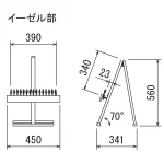 ■図面:450×600タイプのイーゼル部