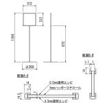 ■図面：2711-K-297×297