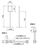 ■図面:2711-K-A4タテ