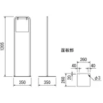 ■図面:2717-W-260x260