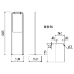■図面:2717-W-260x520