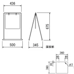 ■図面:2768-K-360x360