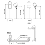 ■図面：2839-C-A4