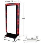 ■図面：LD-703-B