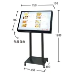 ■図面:MS-750-B