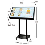 ■図面:MS-900-B
