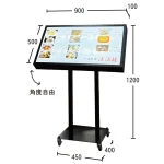 ■図面：MS-900-B