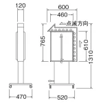 ■寸法図:CV-203 銅彫点滅式LED電飾スタンドサイン