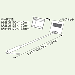 ■トレビヨン寸法図