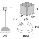 ■寸法図:屋外用消毒液スタンド H710mmタイプ(※パネル無し)