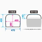 ■寸法図:ショートタイプ