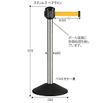 ■寸法図:5mタイプ