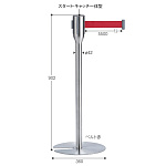 ■5.5タイプ寸法図